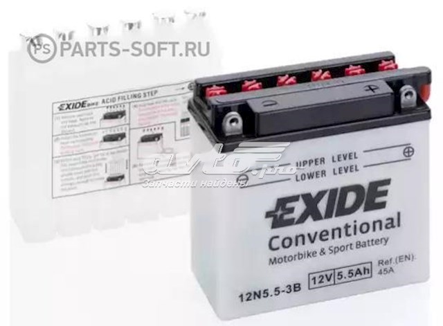 Купить Аккумулятор Exide 6 А/ч (12N553B)