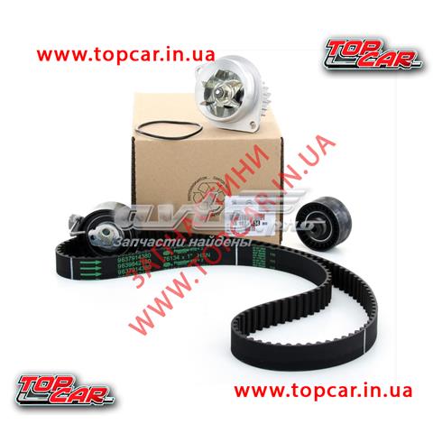 ремень грм, комплект WPK160001 Комплект ГРМ AIRTEX WPK160001