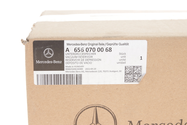 Купить 6560700068 Mercedes Ресивер вакуумный двигателя
