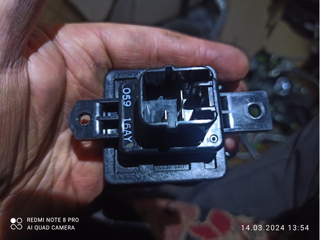 TQ20173 Tqparts Реле печки