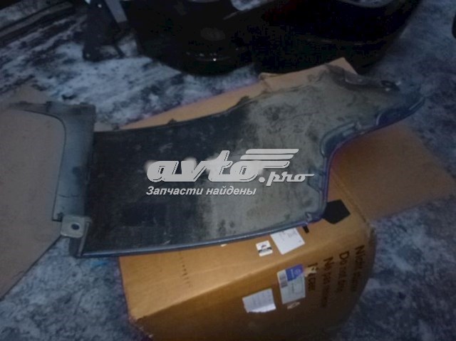 LR058060 Land Rover Задний бампер