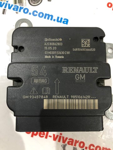  Renault (RVI) A2C80862803