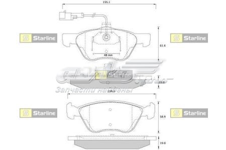 Тормозные колодки Starline SBDS259
