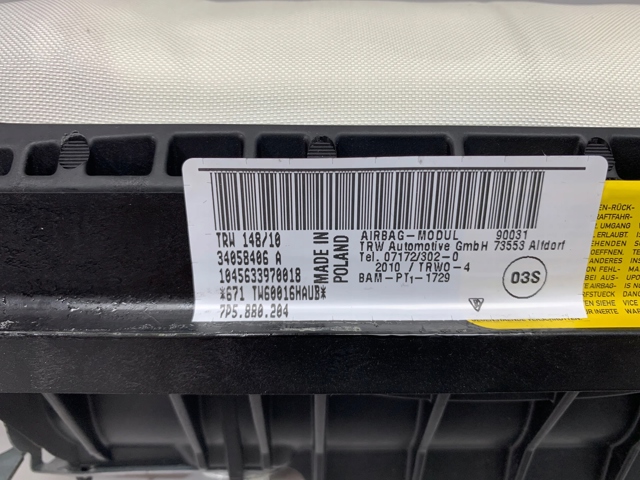 Купить 7P5880204 VAG Подушка безопасности пассажира