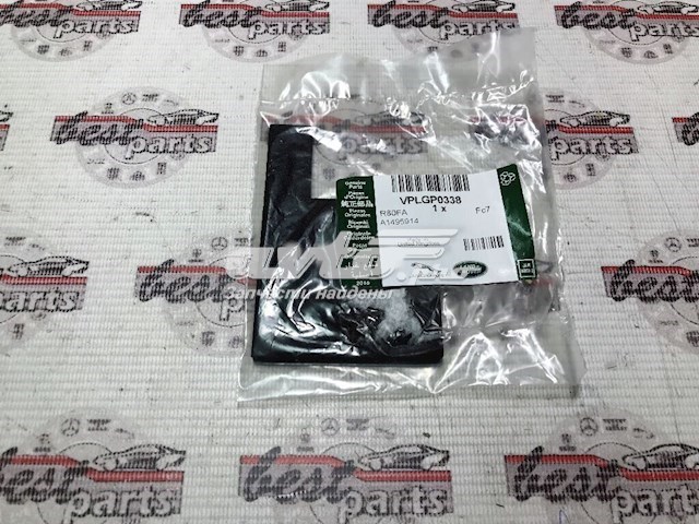 Купить VPLGP0338 Land Rover 