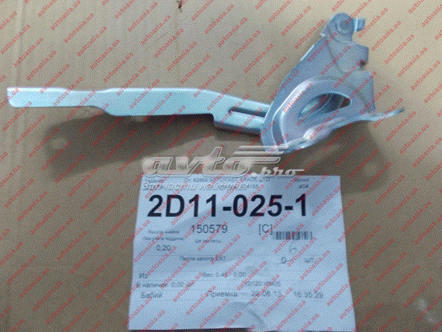 Купить 1012016905 Geely 