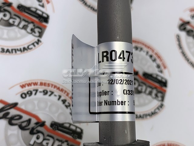 Шланг (патрубок) жидкостного охлаждения турбины, обратка Land Rover LR047363 цена, от 463.37 USD