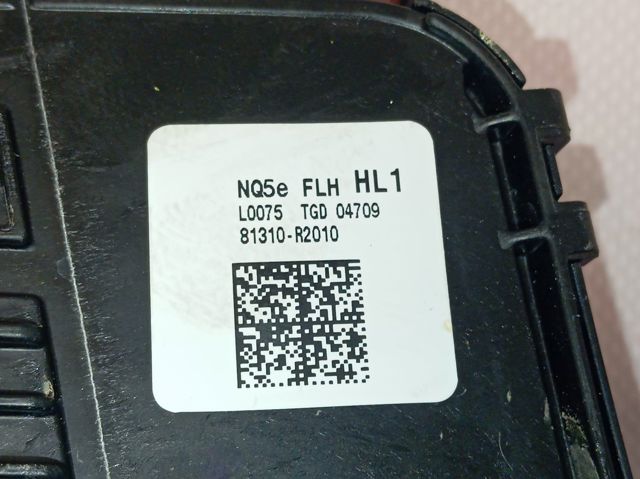 Замок водительской двери 81310R2010 Hyundai/Kia