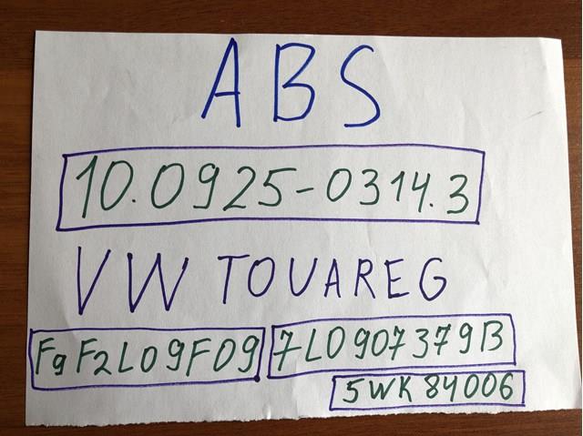  VAG 7L0907379B цена, от 90.86 USD