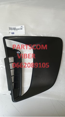 Купить 86564G2050 Hyundai/Kia 