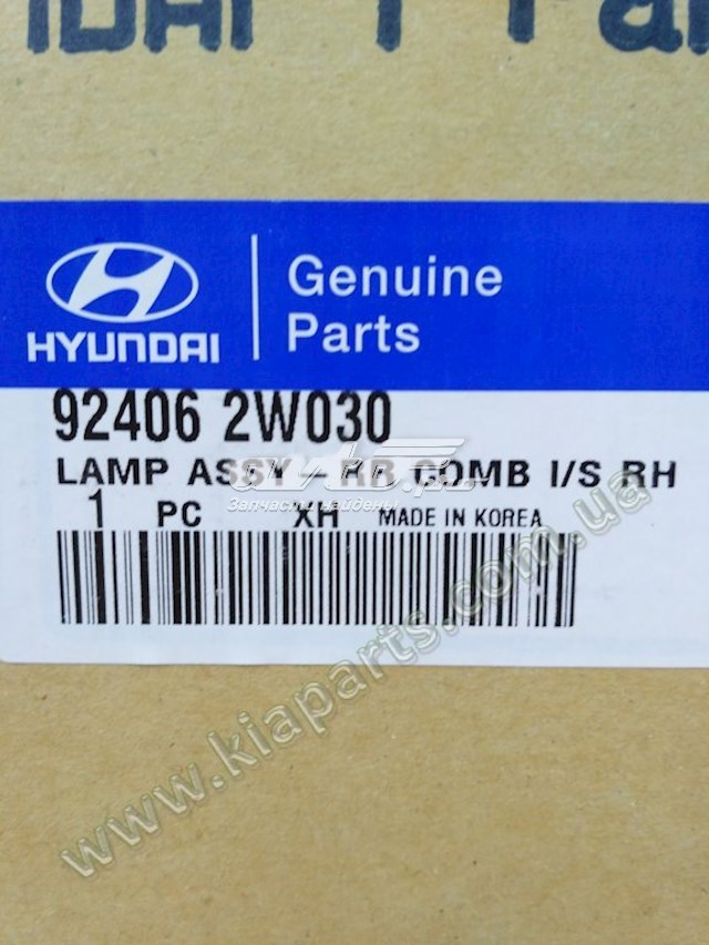 924062W030 Hyundai/Kia 