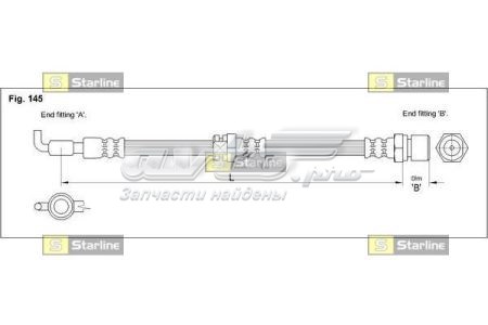 Шланг тормозной задний правый HAF1201 Starline