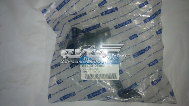 Fecho da capota Hyundai Tucson preço, a partir de 57,65 USD