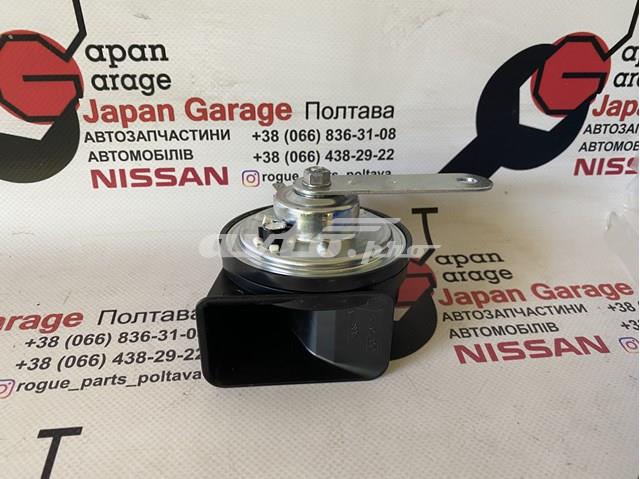 Автомобильный клаксон Nissan/Infiniti 256209UA0A цена, от 66.69 USD