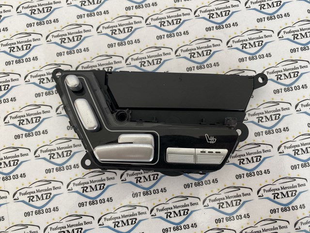  Mercedes A2218707851 цена, от 70.54 USD
