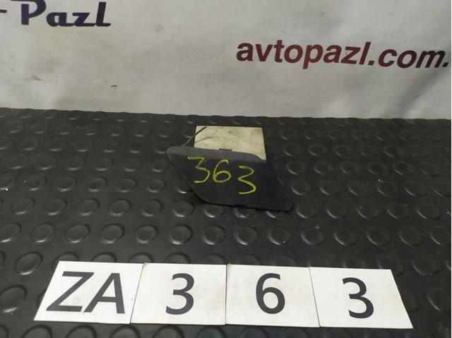  735658540 Fiat/Alfa/Lancia