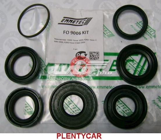 РМК рулеовго механизма Emmetec FO9024KIT цена, от 39.37 USD