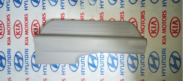 Купить 858771H000 Hyundai/Kia 