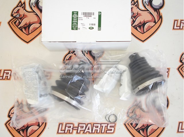 Land Rover LR093686 цена, от 206.73 USD