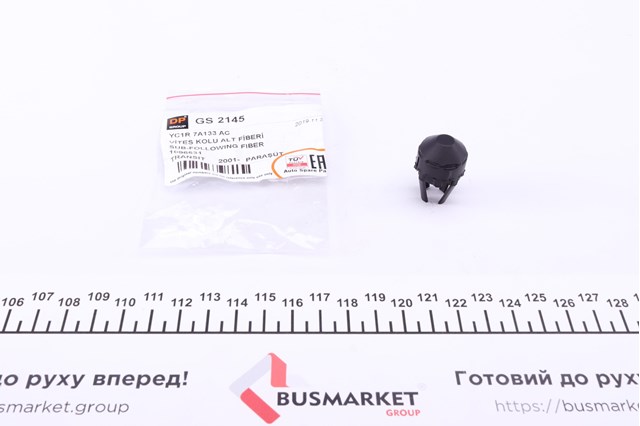 GS2145 DP Group Ремкомплект рычага