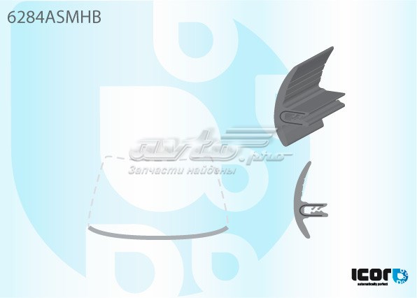 Защитная накладка ветрового стекла нижняя FPS GS5051P134X