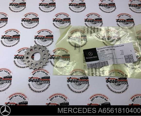 Шестерня привода масляного насоса MERCEDES A6561810400