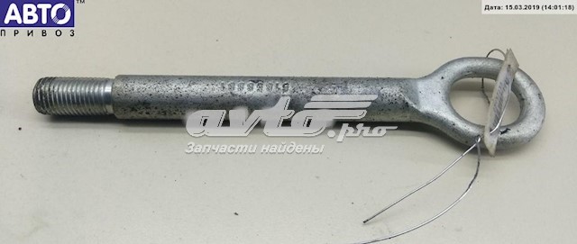  Gancho de reboque Fiat Doblo II сaixa (263) (2010 - 2022) II