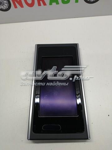 4G0919603B VAG 