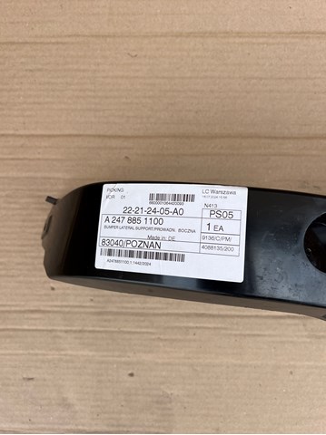  Mercedes A2478851100 цена, от 42.33 USD