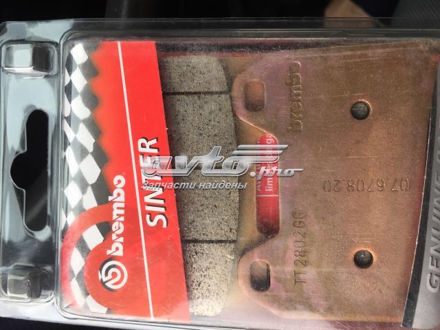  Brembo 07BB1973 цена, от 48.67 USD