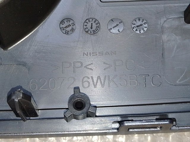 Купить 620726WK5B Nissan/Infiniti 