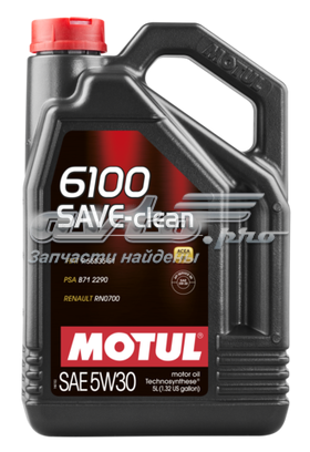 Масло моторное Motul 842351