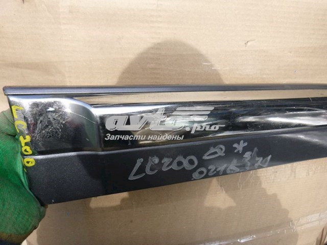 Купить 7507660120B0 Toyota 