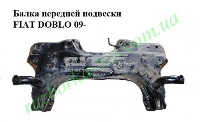 Купить 51810444 Fiat/Alfa/Lancia 
