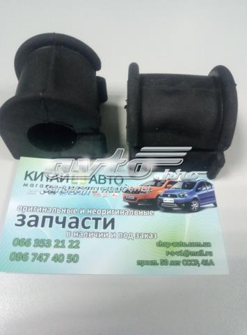 Втулка переднего стабилизатора Lifan S2906341 цена, от 0.90 USD