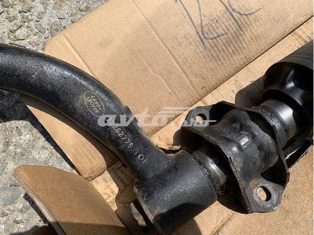  Land Rover LR102044 цена, от 442.80 USD
