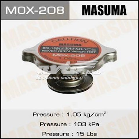 Купить MOX208 Masuma Крышка радиатора