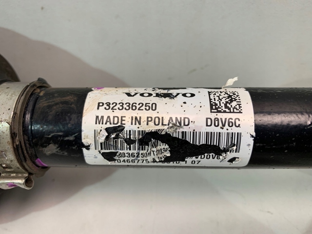 Купить 32336250 Volvo 