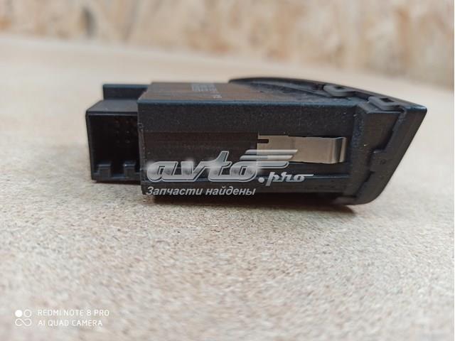 Кнопка аварийного сигнала Audi A5 купе (8T3) (2007 - 2017) цена, от 5.76 USD