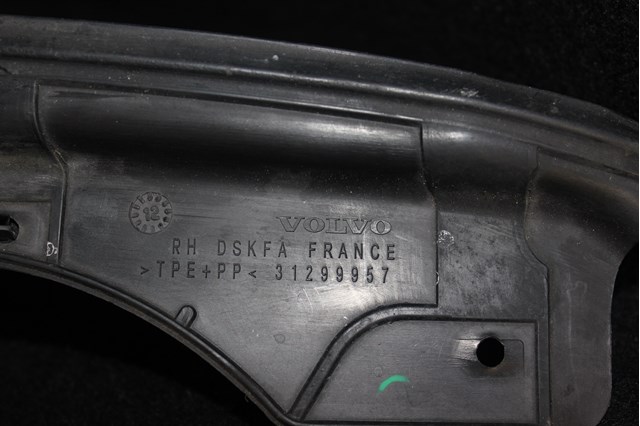  Volvo 31299957 цена, от 25.21 USD