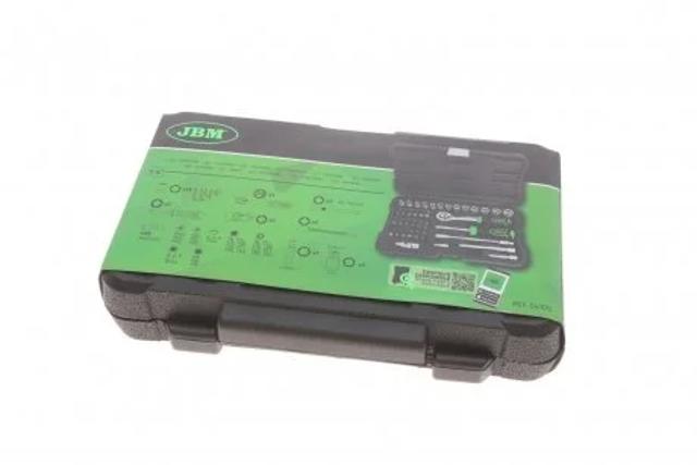 Ящик инструментальный JBM 54105 цена, от 40.74 USD
