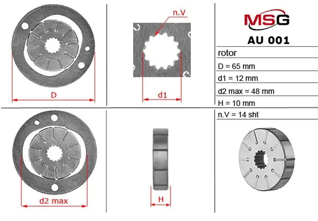  MSG AU001ROTOR