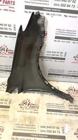 Крыло переднее левое 538120R100 Toyota