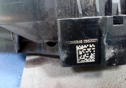 Купить 50545346 Fiat/Alfa/Lancia 