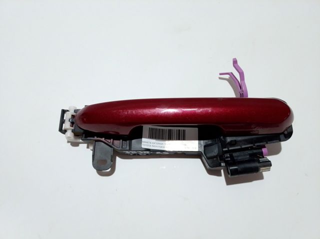 Купить 6921142080D0 Toyota 