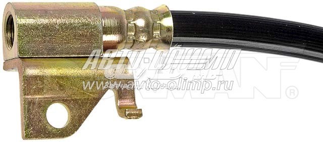 Шланг тормозной передний, левый Dorman H620586 цена, от 34.14 USD