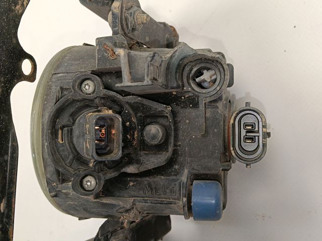 Купить 1685354480 Peugeot/Citroen Туманки