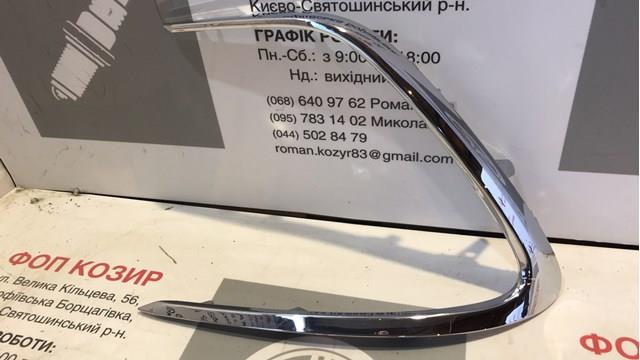 5271333080 Toyota Передний левый клык бампера
