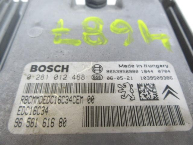 Купить 9656161680 Peugeot/Citroen 