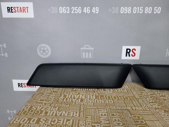 Фара левая Polcar 6013093E цена, от 93.91 USD